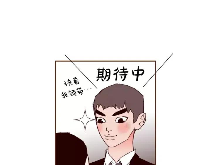 第71话 电话18