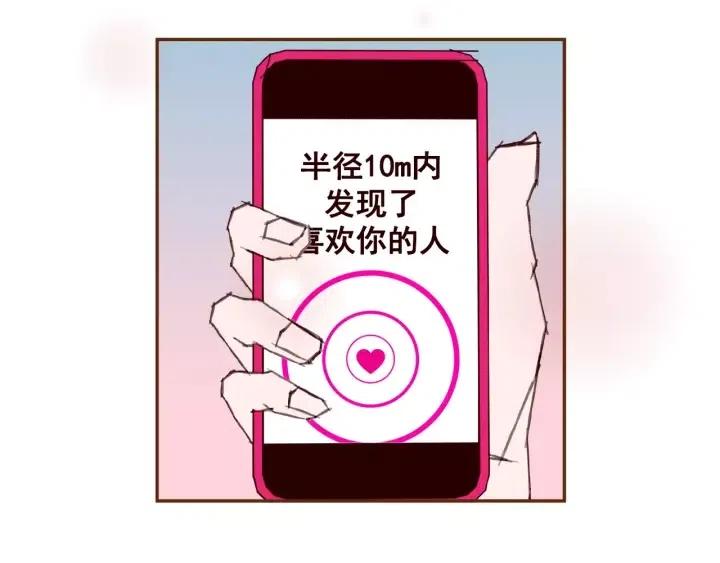 第46话 1的大小120