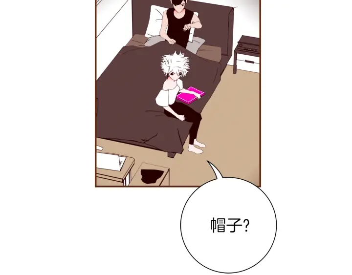 第125话 会所20