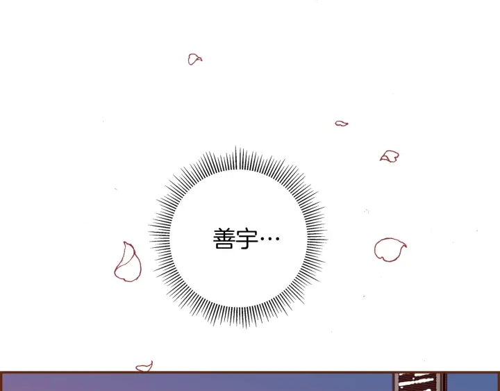 第145话 我157