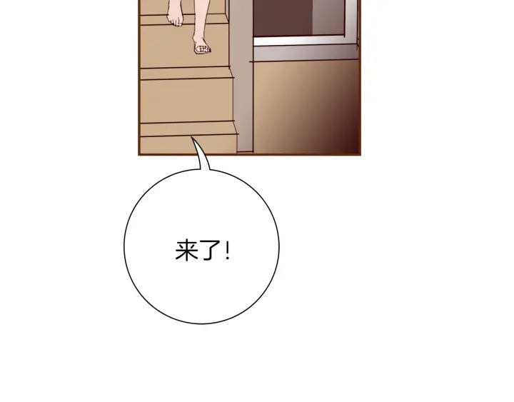 第135话 猜谜164