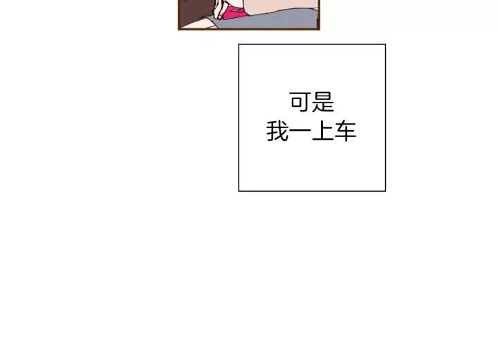 第62话 身体的记忆26