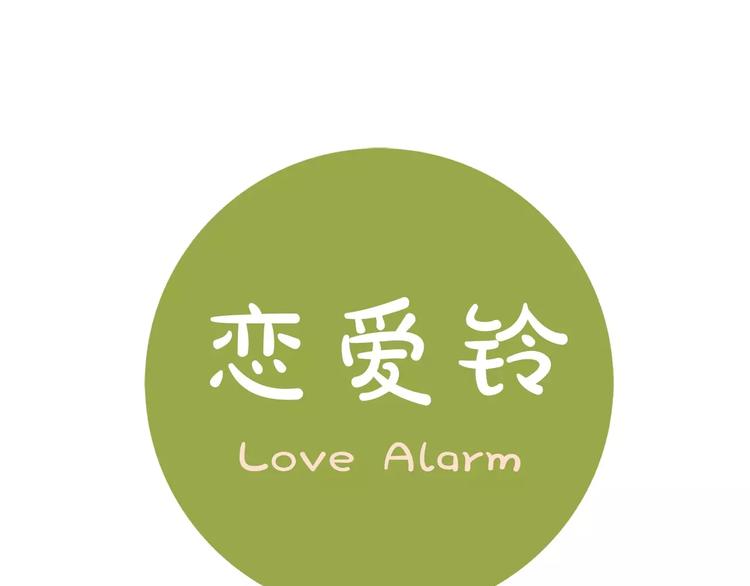 第114话 最后一条路0