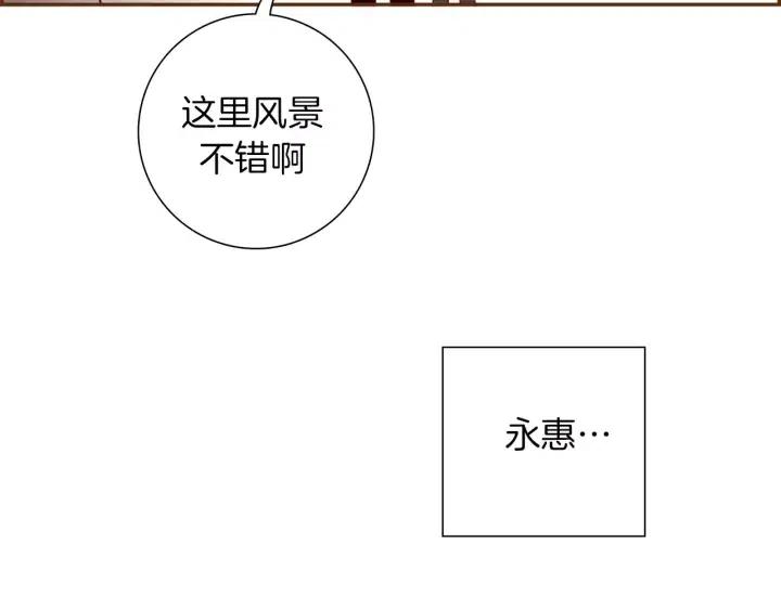 第56话 家人166