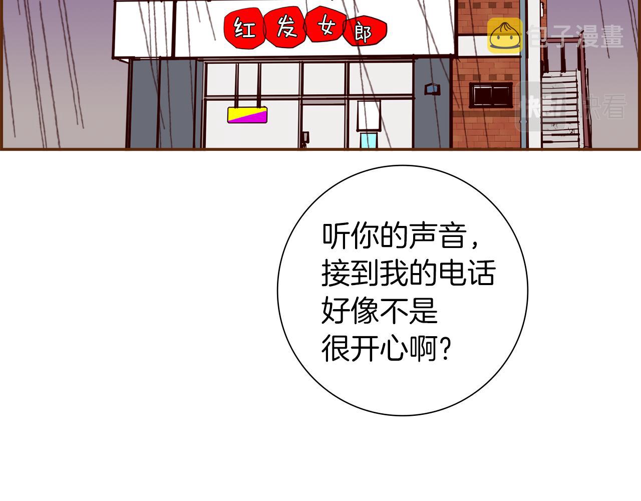 第188话 努力47