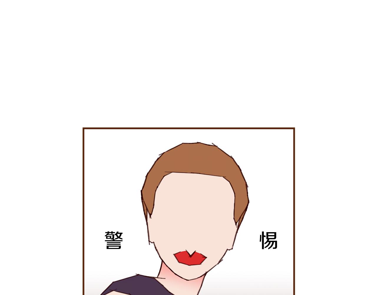 第193话两个圆153