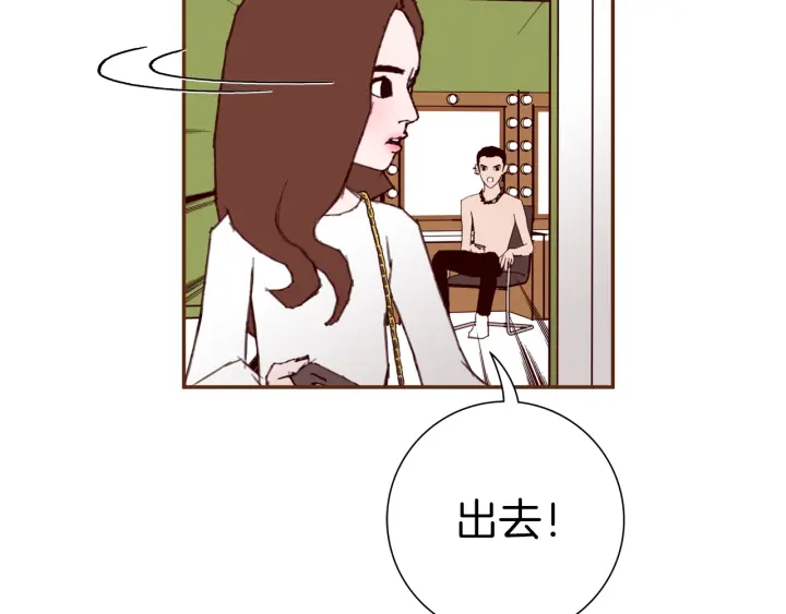 第133话 比赛66
