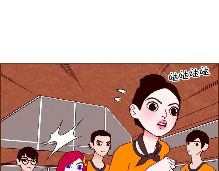 第95话 选择129