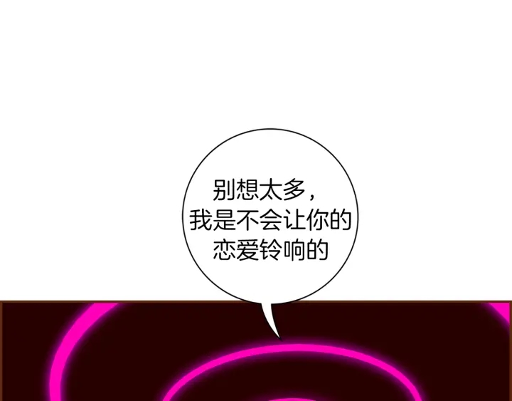 第125话 会所122