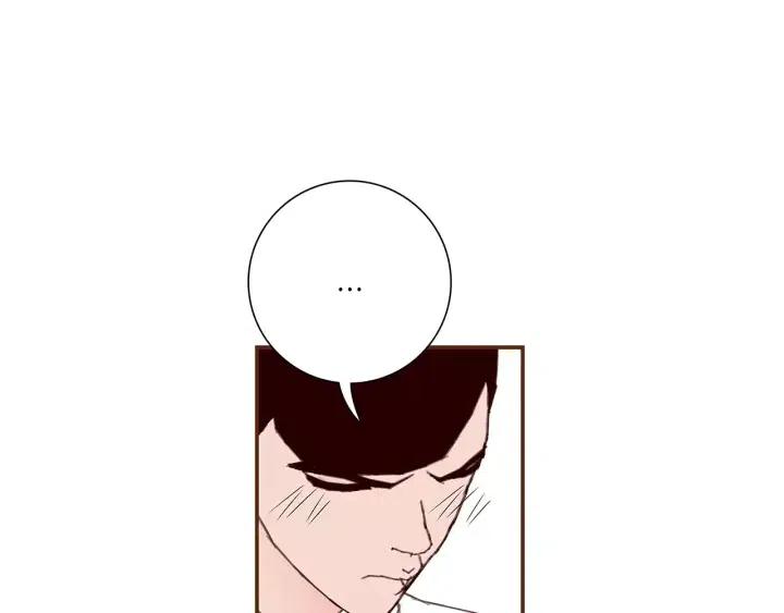 第23话 防护盾174