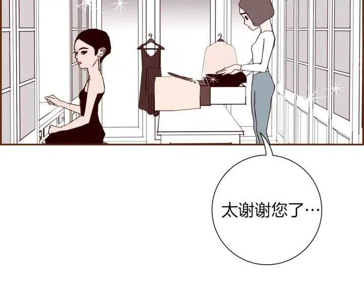 第107话 代驾71