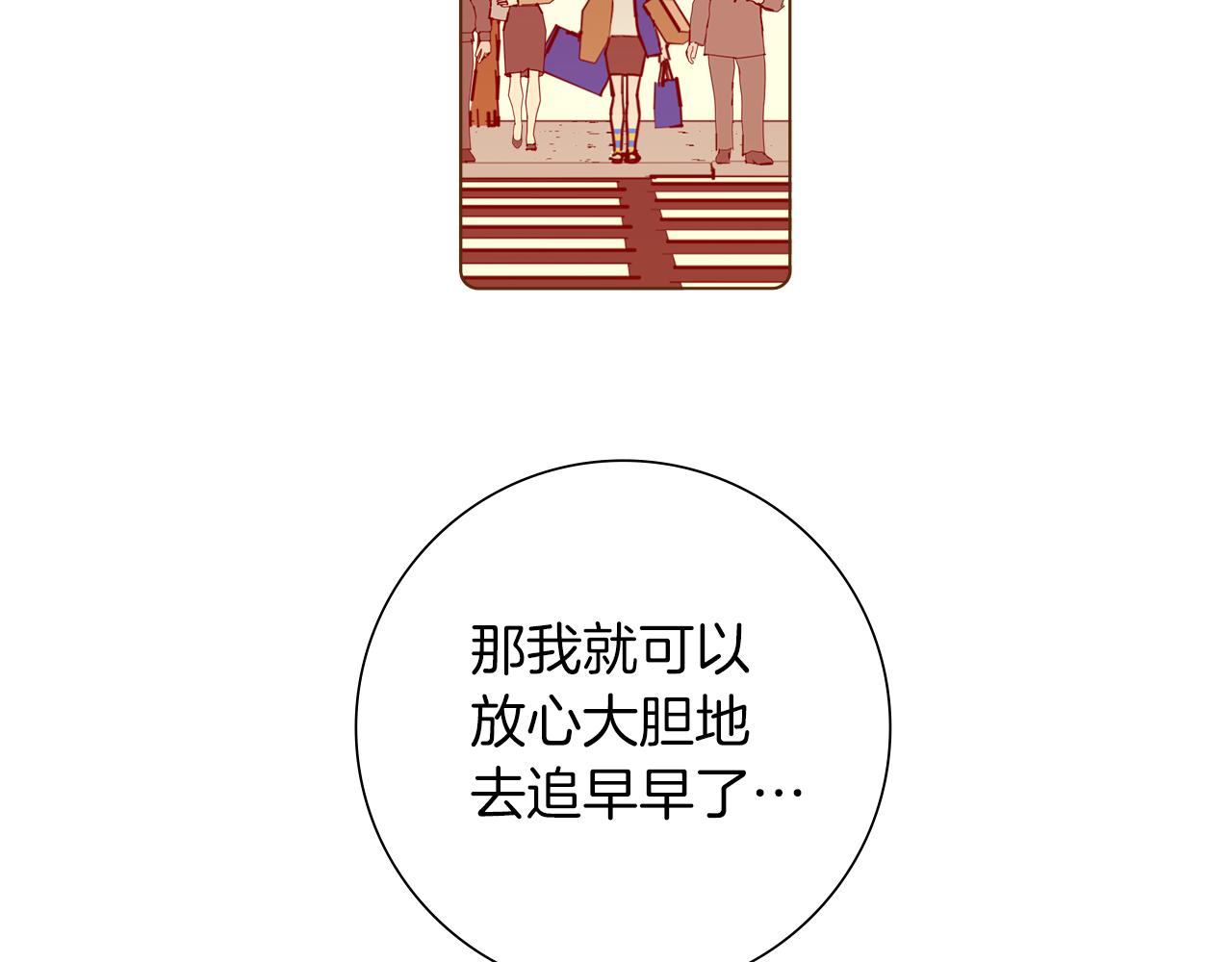 第183话 歌曲81