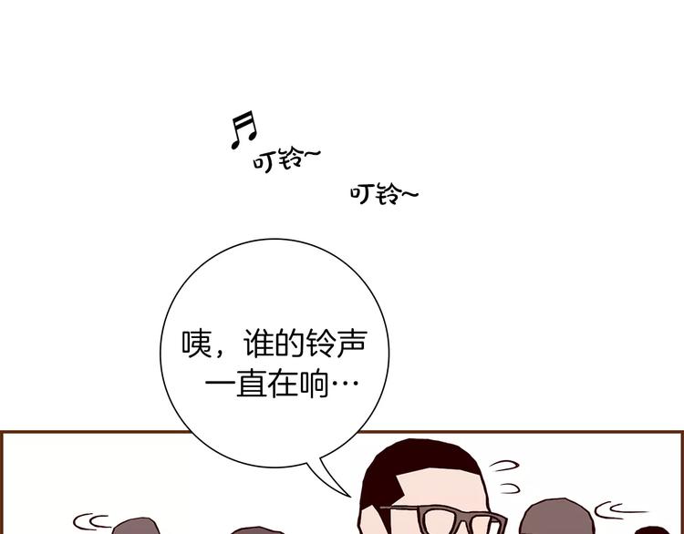 第3话 攻略120