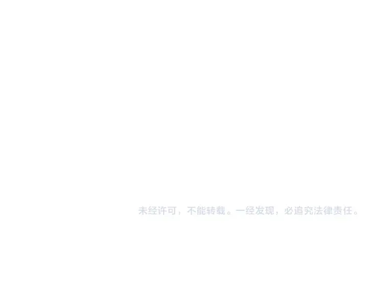 第119话 谢幕298