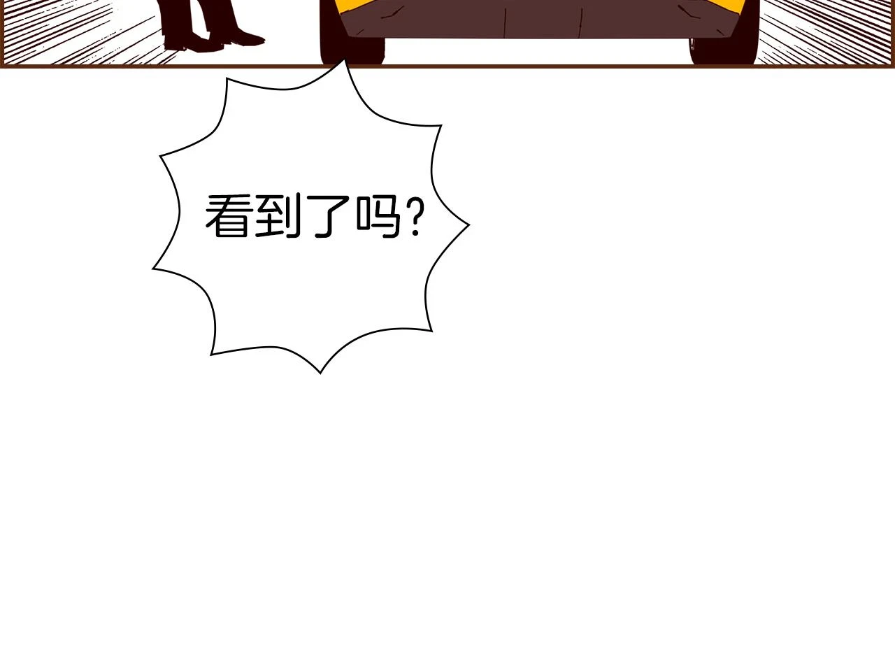 第206话 爱心124