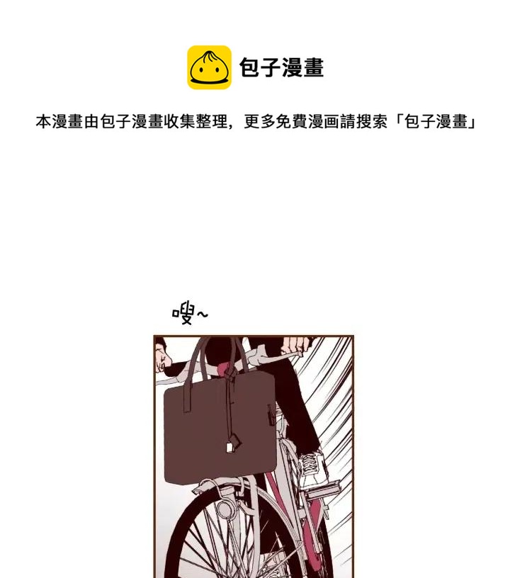 第46话 1的大小114
