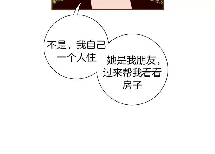 第56话 家人120