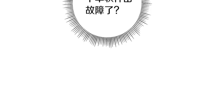 第166话 市场108