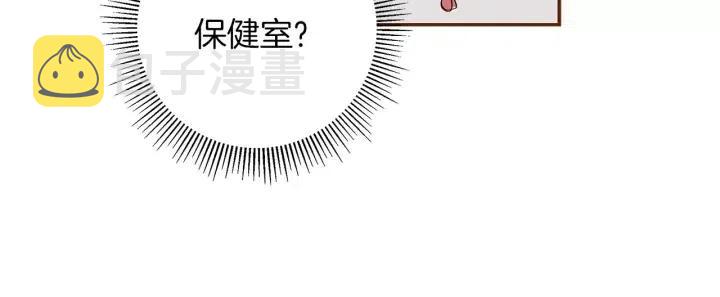 第22话 探知317