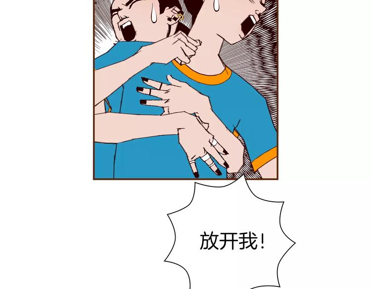 第111话 通话机会16