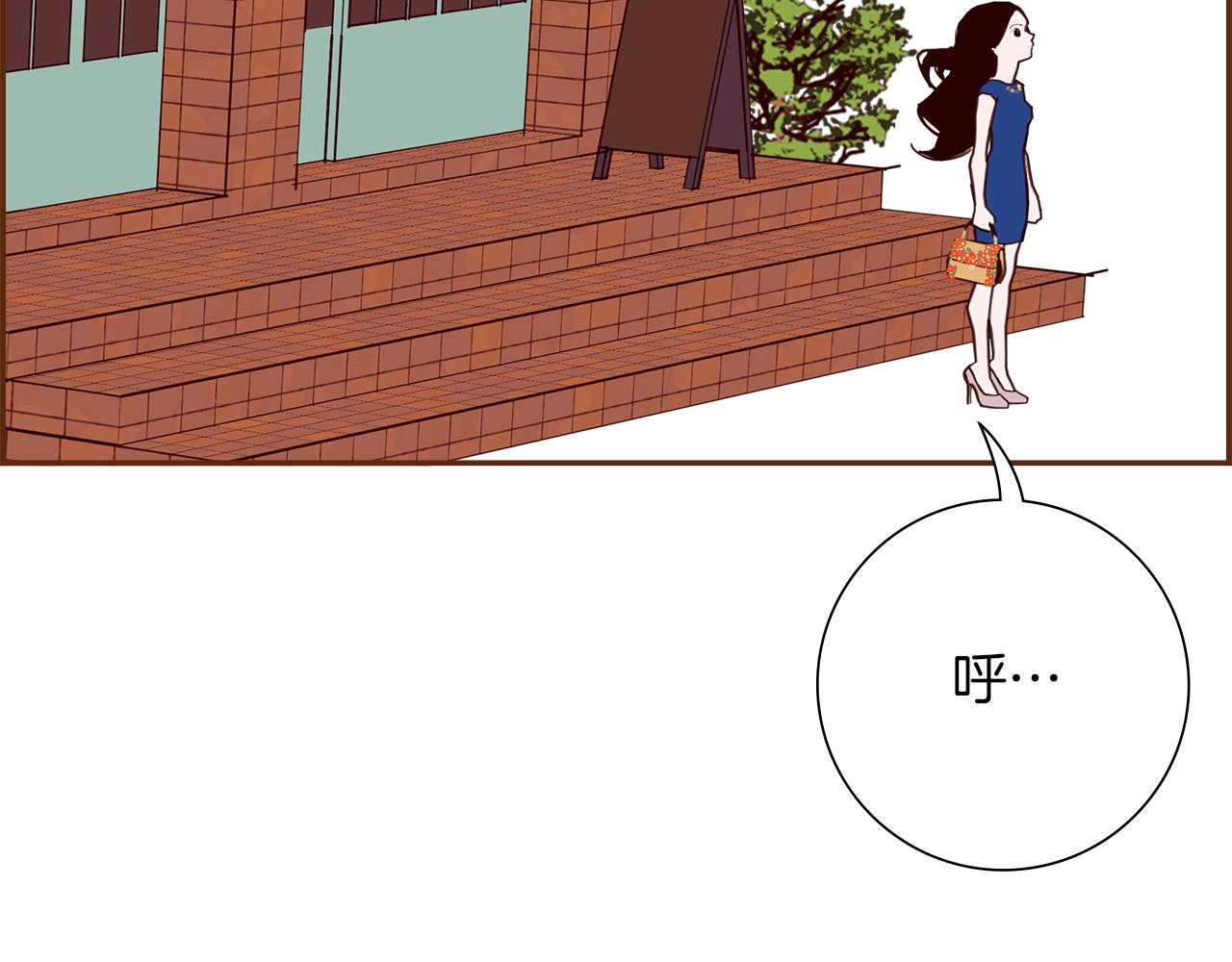 第197话 象征224
