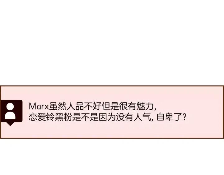 第53话 反转38