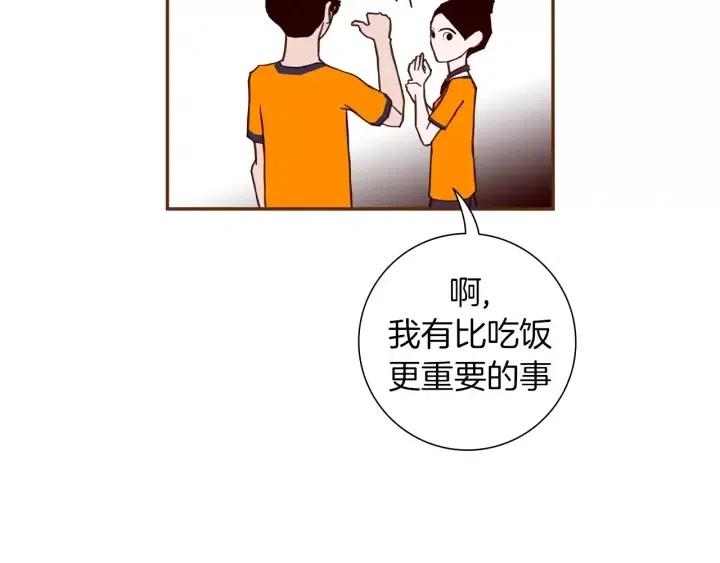 第95话 选择125