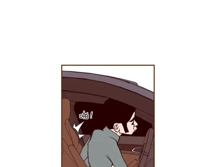 第107话 代驾148