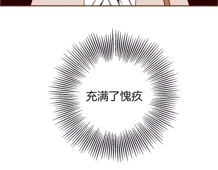 第58话 封闭测试66