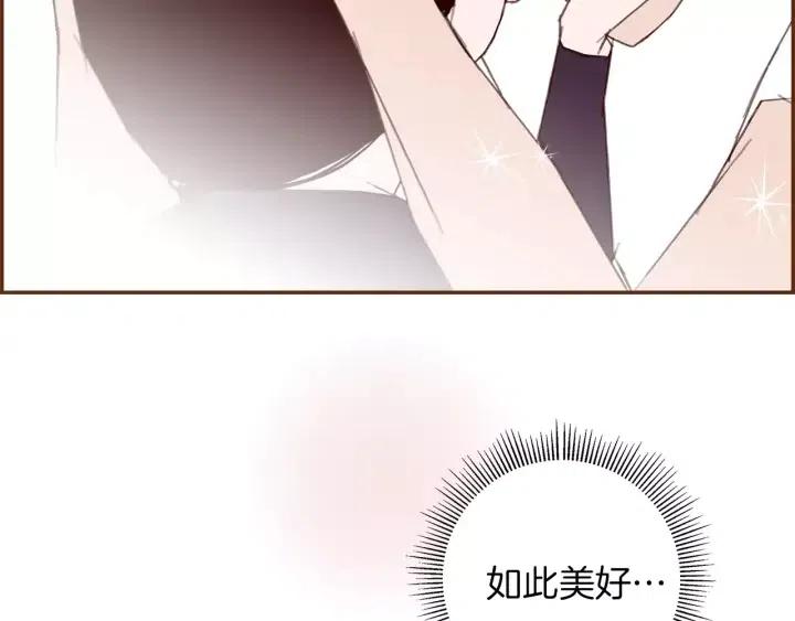 第65话 把手机拿开107