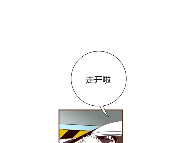 第67话 喜悦89