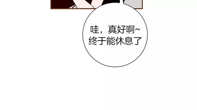 第5话 10m的力量铃212