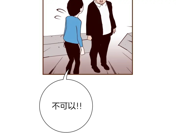 第154话 成长148