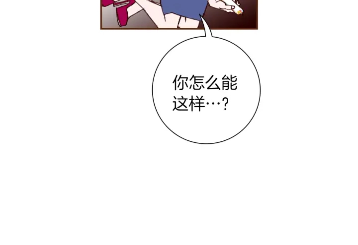 第156话决定6