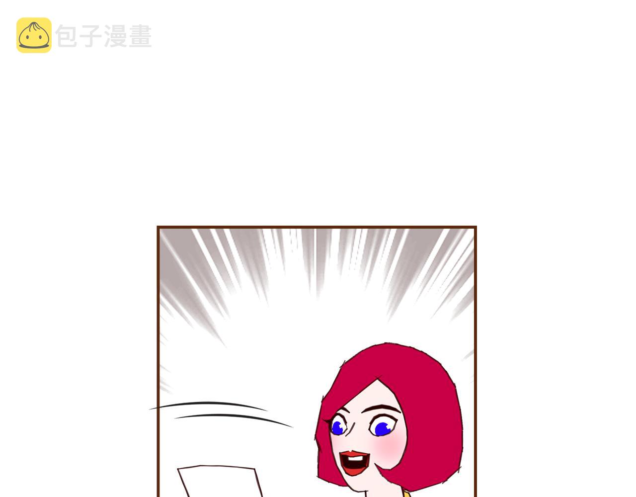 第190话累积经验143