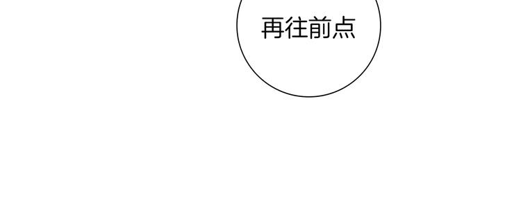 第7话 就这样开始了235