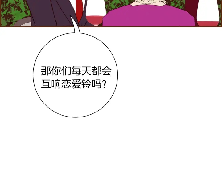 第149话 帮助53
