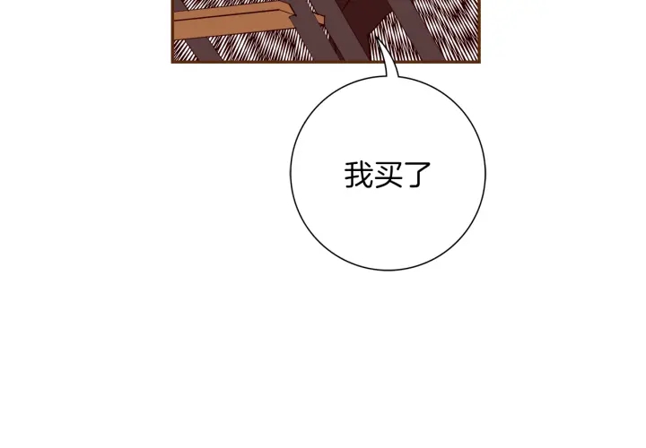 第136话 软弱无力108