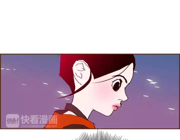 第97话 枪88