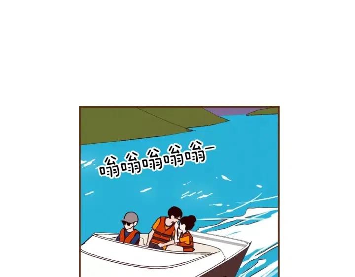 第96话 两个路线129