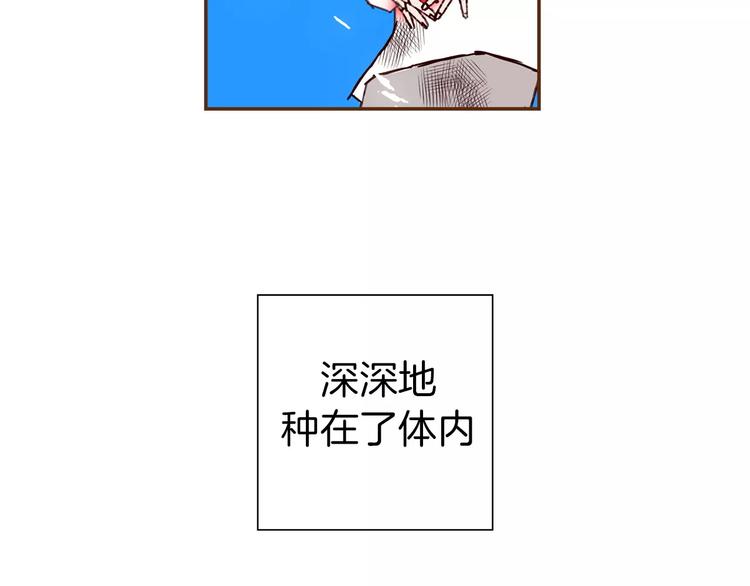 第109话 树93