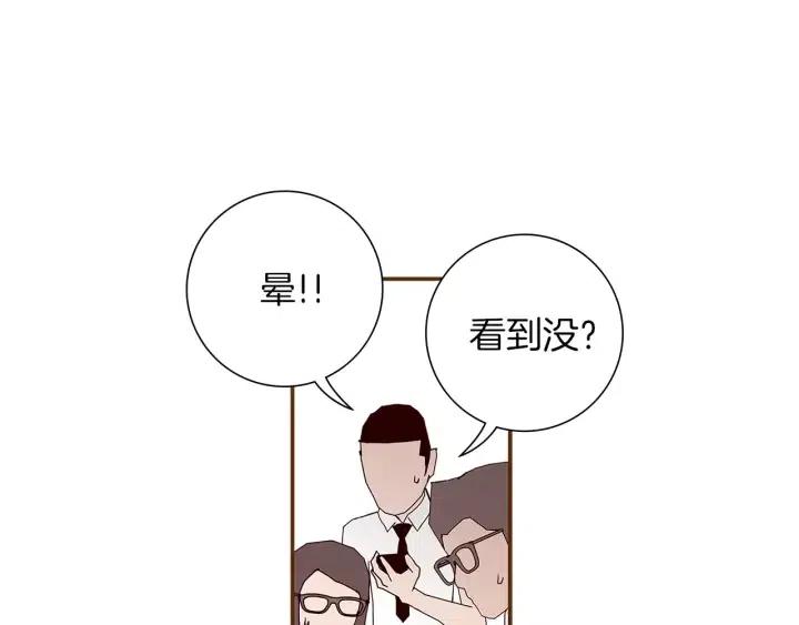 第10话 漫长的一天193