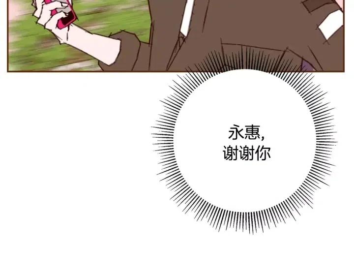 第46话 1的大小107