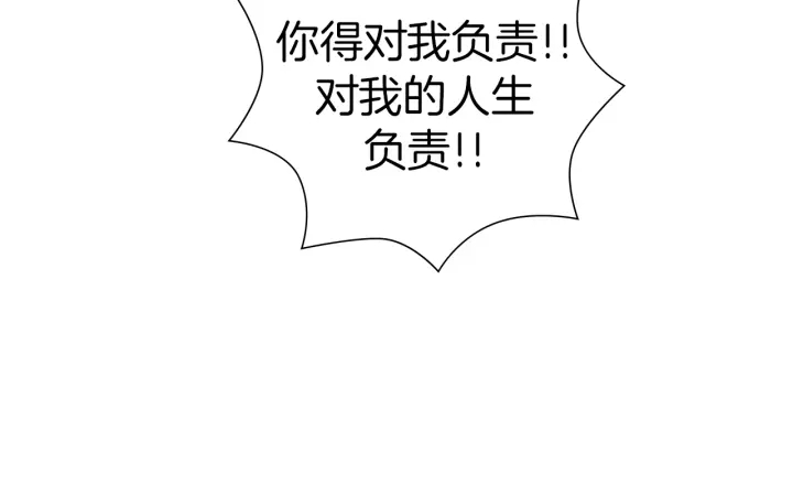 第156话决定22