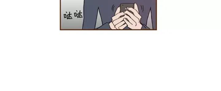 第39话 孤独是一种状态14