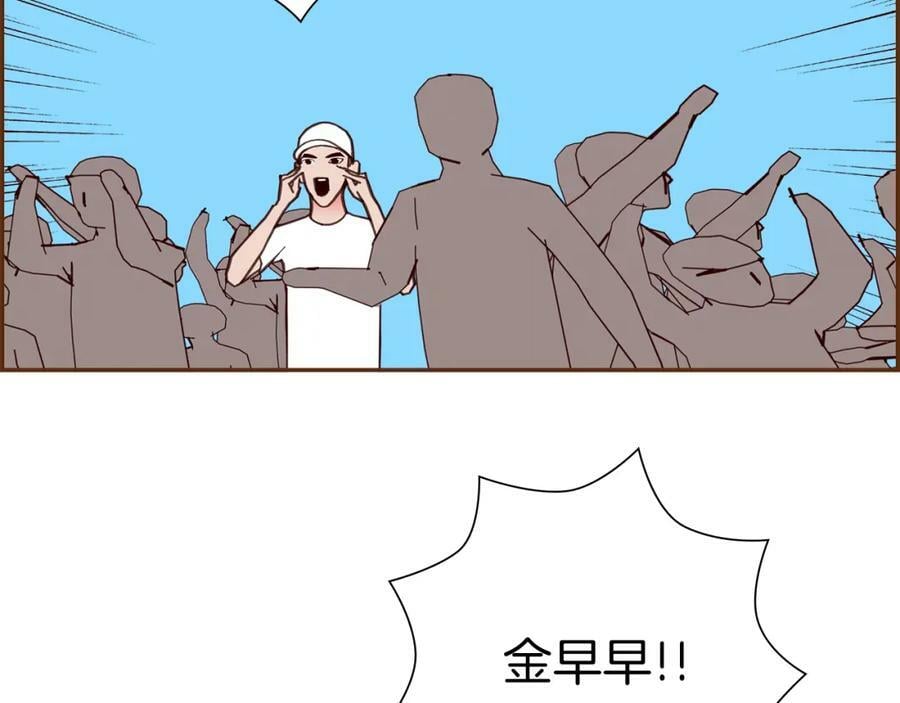 第209话 心脏326