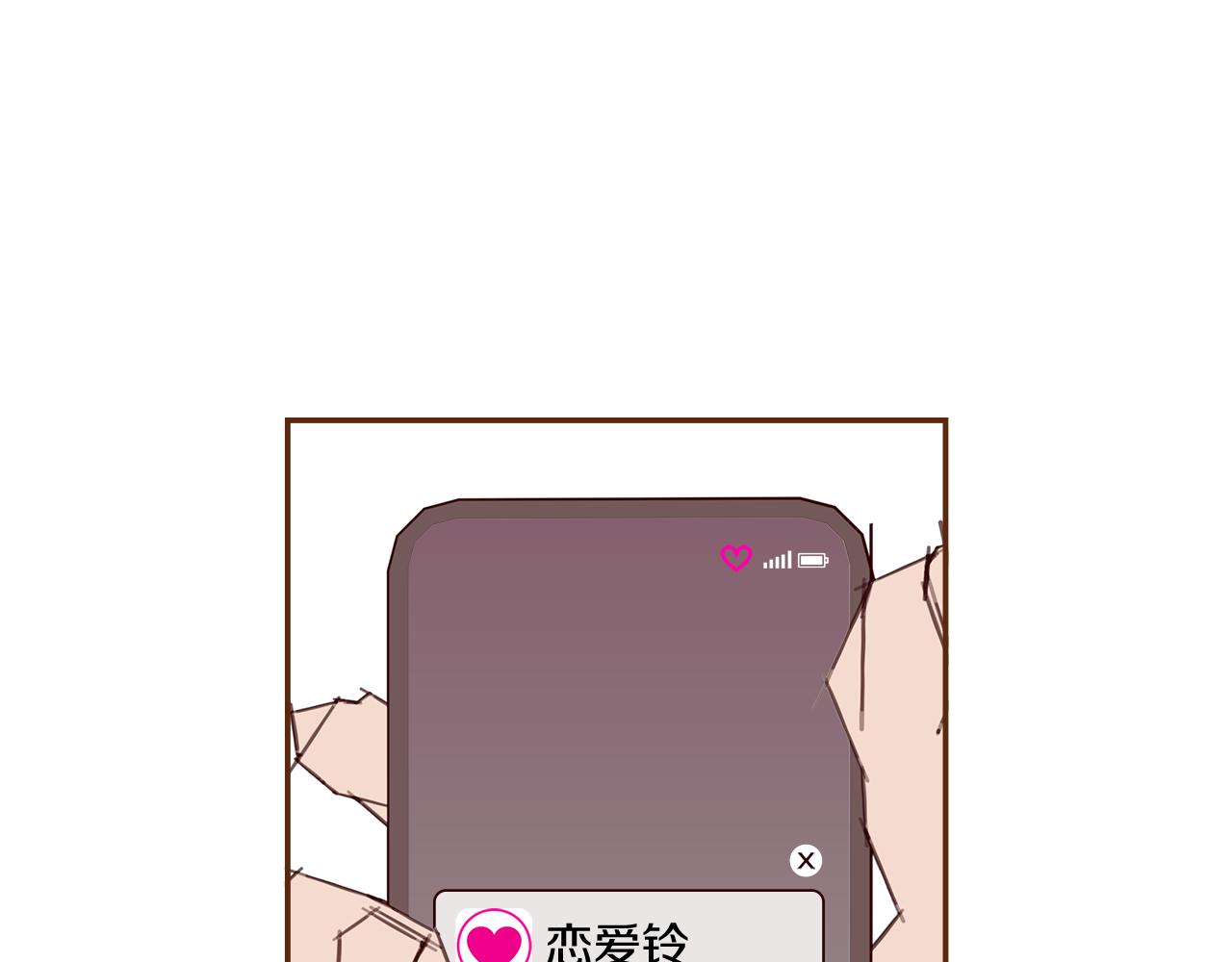 第193话两个圆24