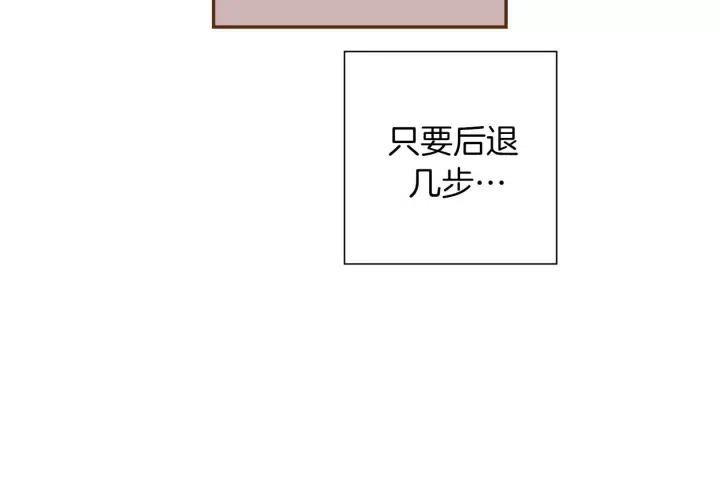 第63话 时机109
