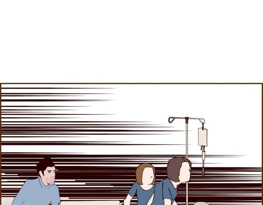 第209话 心脏63