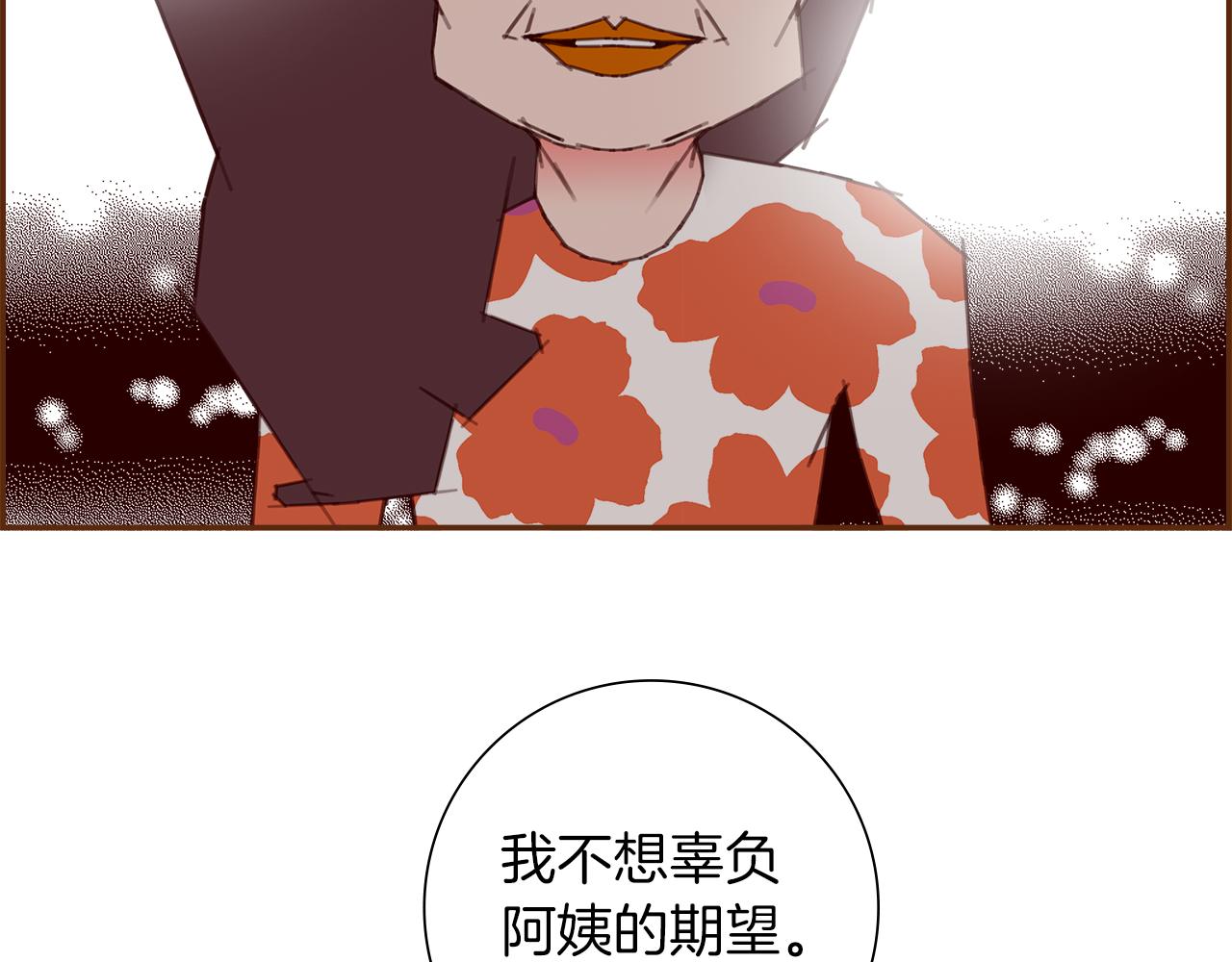 第194话宇宙160